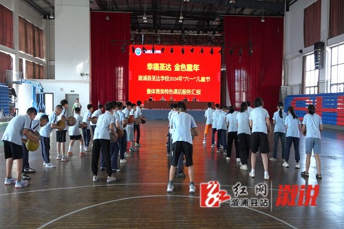如何制定智能篮球训练计划_2